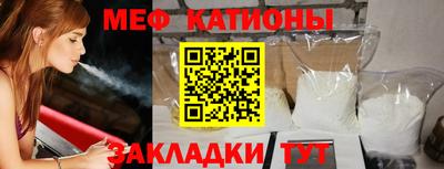 COCAINE Пушкино