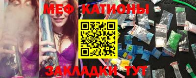 кокс Пыть-Ях