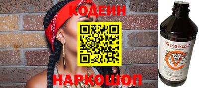 кокс Пыть-Ях