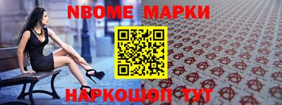 COCAINE Пушкино