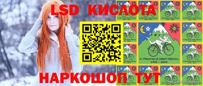 COCAINE Пушкино