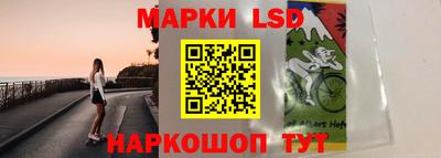 соль курить ск Пугачёв
