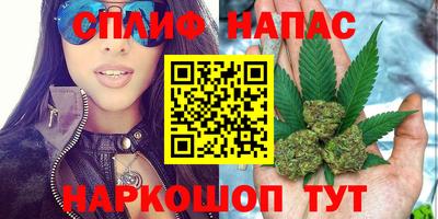 COCAINE Пушкино