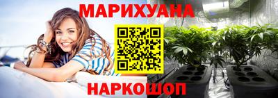 кокс Пыть-Ях