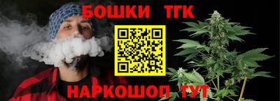 соль курить ск Пугачёв