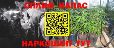 кокс Пыть-Ях