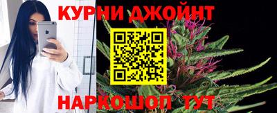 кокс Пыть-Ях
