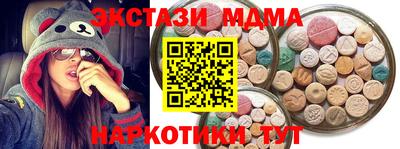 соль курить ск Пугачёв
