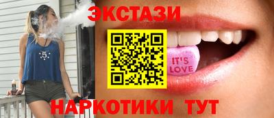 кокс Пыть-Ях