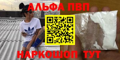 COCAINE Пушкино