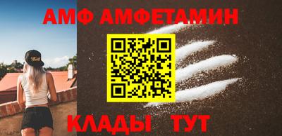 кокс Пыть-Ях