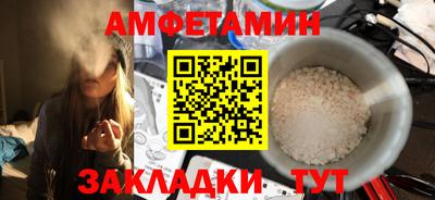 COCAINE Пушкино