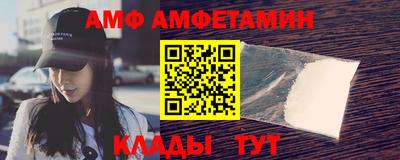 COCAINE Пушкино