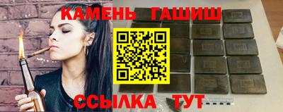 кокс Пыть-Ях