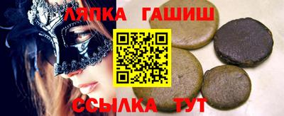COCAINE Пушкино