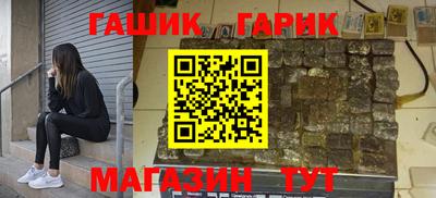 кокс Пыть-Ях