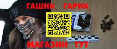 COCAINE Пушкино