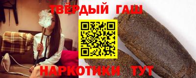 COCAINE Пушкино