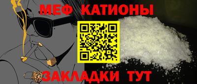 соль курить ск Пугачёв